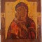 Icoana pe lemn, Fecioara Maria de Feodorov, Feodorovskaya, doc. 30,8x26,2