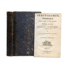 Torquato Tasso, Ierusalimul eliberat, 1852, două volume colligate