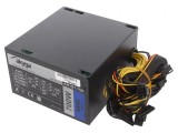 Alimentator ATX 700W pentru Computer, 3,3/5/12V