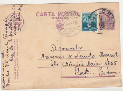 bnk cp Carte postala militara - circulata 1935 - marca fixa foto