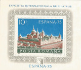 Rom&acirc;nia, LP 876/1975, Exp. Intern. Filat. &quot;Espana &#039;75&quot;, coliță dantelată, MNH