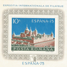 România, LP 876/1975, Exp. Intern. Filat. "Espana '75", coliță dantelată, MNH