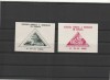 ROMANIA 1945 LP 183 LP 184 AGIR COLITA DANTELATA SI COLITA NEDANTELATA MNH NESTAMPILATE, Nestampilat