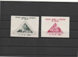 ROMANIA 1945 LP 183 LP 184 AGIR COLITA DANTELATA SI COLITA NEDANTELATA MNH NESTAMPILATE