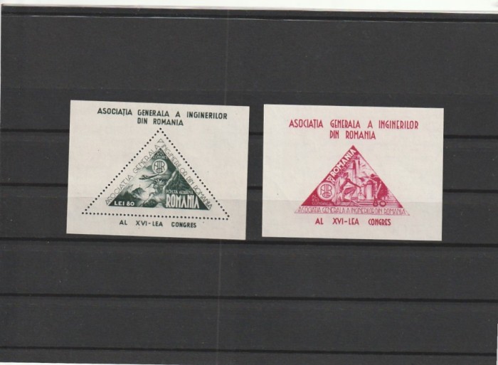 ROMANIA 1945 LP 183 LP 184 AGIR COLITA DANTELATA SI COLITA NEDANTELATA MNH NESTAMPILATE