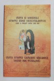 VIATA SI MINUNILE SFINTEI IRINA HRISOVALANTOU , CARE A PRIMIT MERE DIN RAI - VIATA SFINTEI CUVIOASE MUCENICE ANISIA DIN TESALONIC , 2010