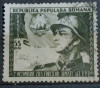 ROMANIA 1953 LP 353 Ziua Armatei soldat serie stampilat, Nestampilat
