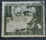 ROMANIA 1953 LP 353 Ziua Armatei soldat serie stampilat