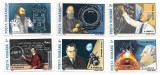 Romania (631) - 20 de ani de la primul pas al omului pe Luna, 1989, serie neobliterata