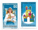 Romania (392) - Saptamana Economiei (C.E.C.), 1982 - serie neobliterata