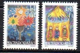 UNGARIA 1995, Arta, Craciun, MNH, serie neuzata