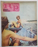 ROMANIA PITOREASCA , REVISTA LUNARA DE TURISM , NR.5, 1984