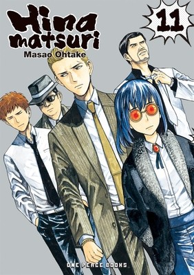 Hinamatsuri Volume 11 foto