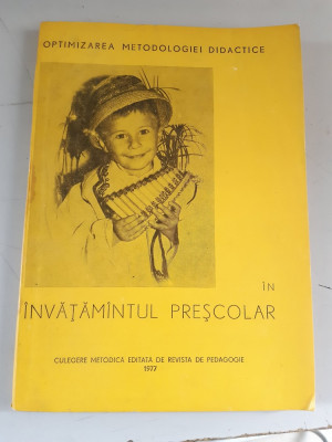 Optimiz. metod. didactice in invatam. prescolar - editata de Revista de Pedagog foto