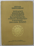 BIZANT , BALCANI , OCCIDENT LA INCEPUTURILE CULTURII MEDIEVALE ROMANESTI (SECOLELE X-XIV) de RAZVAN THEODORESCU , 1974 * PREZINTA HALOURI DE APA
