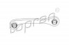 Bascula / Brat suspensie roata AUDI A3 (8P1) (2003 - 2012) TOPRAN 110 273