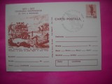 HOPCT LOT 14422 LUPTA DOROBANTILOR LA PODUL OGOST HIRLET -CENTENARUL INDEPENDENTEI DE STAT A ROMANIEI1877-1977 -IP-NECIRCULATA