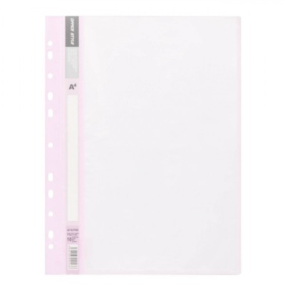 Dosar Plastic A4, Cu șină și 10 Folii, Culoare Roz Pastel, Găuri Fixare Biblioraft foto