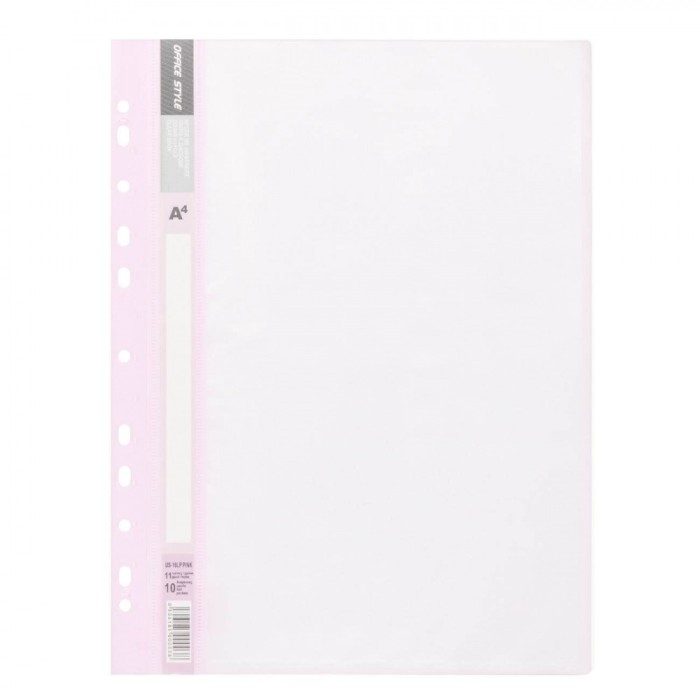Dosar Plastic A4, Cu șină și 10 Folii, Culoare Roz Pastel, Găuri Fixare Biblioraft
