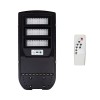 Aproape nou: Lampa de iluminat stradal PNI SL120S 200W cu panou solar incorporat