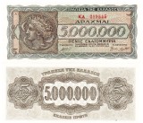 Grecia 5 000 000 Drahme 1944 P-128 UNC