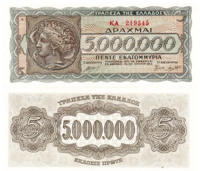 Grecia 5 000 000 Drahme 1944 P-128 UNC foto