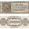 Grecia 5 000 000 Drahme 1944 P-128 UNC