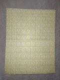 *Romania, LP IV.8c/1911, Taxa de plata, tipar mic, h. verzuie, f. PR, coala, MNH