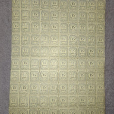 *Romania, LP IV.8c/1911, Taxa de plata, tipar mic, h. verzuie, f. PR, coala, MNH