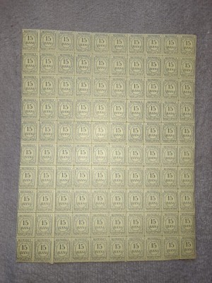 *Romania, LP IV.8c/1911, Taxa de plata, tipar mic, h. verzuie, f. PR, coala, MNH foto