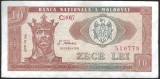 MOLDOVA 10 LEI 1992 [8] P - 7 , XF+