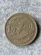 MONEDA - 1/2 DIRHAM 2002-MAROC foto