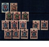 URSS 1922/1923 - Mi.No.201, 203-207 lot neștampilat