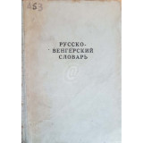 Dictionar rus-maghiar
