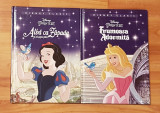 Set 2 carti Disney Printese. Editura Litera