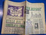 ziarul magazin 1 augut 1970 - articol portile de fier