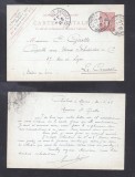 France 1905 Old postcard Postal stationery Chalons S Marne DB.345