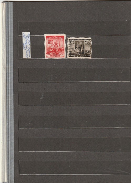 ROMANIA 1952 LP 331 LUNA PRIETENIEI ROMANO-SOVIETICE SERIE MNH NESTAMPILATA