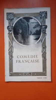 Program de teatru - Comedie Francaise foto