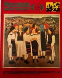 Romania Pitoreasca nr 47 Almanah 1975 brosat 23 pagini romana