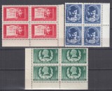 ROMANIA 1952 LP 321 ION LUCA CARAGIALE SERIA IN BLOC DE 4 TIMBRE STARE MNH