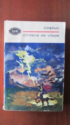 cintece de vitejie foto