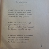 LA RASCRUCE.POEZII-CORIOLAN N.CHISANU CU DEDICATIE SI SEMNATURA-1939 X1.