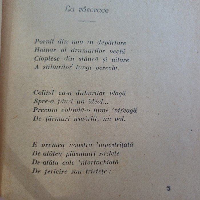 LA RASCRUCE.POEZII-CORIOLAN N.CHISANU CU DEDICATIE SI SEMNATURA-1939 X1.