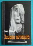 Ion Brad &ndash; Icoana nevazuta ( poeme )( prima editie )