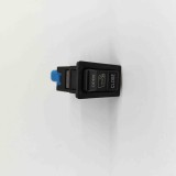 Comutator TOYOTA HIACE IV Minibus / passenger _H1_, _H2_ 2001 OEM: 84940-26050 28445125