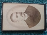 Fotografie , anii 1890, vechi atelier , distins domn VASILE MIHAIL COMUNITATEA AROMANILOR .dimensiuni 11 cm x 6 cm