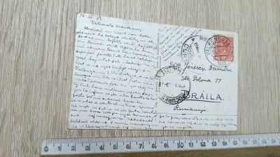 CARTE POSTALA ANII 30 - GERMANIA foto