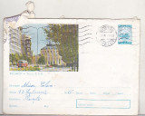 Bnk ip Intreg postal 1963 - circulat - Bucuresti - Ateneu RPR, Dupa 1950