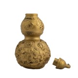 Cumpara ieftin Wu Lou cu Pi Yao